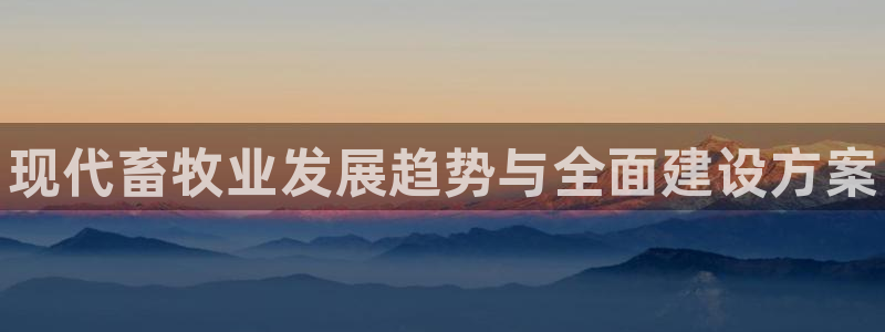 千赢国际电脑网页版登录视觉中国